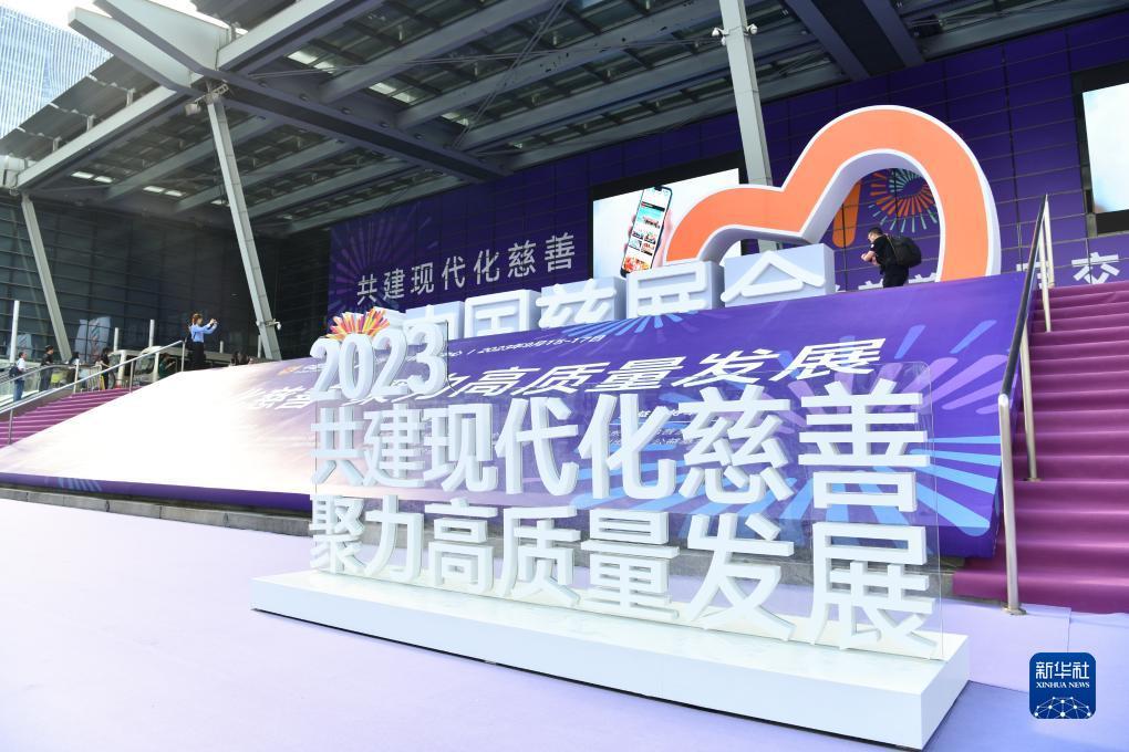 银河奇异果新用户15元